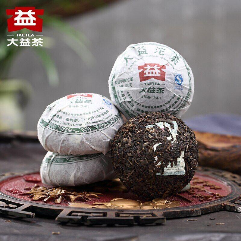 CIFbuy Jia Ji Tuo Cha * 2013 Menghai Dayi Pu-erh Tea Raw Tuocha Puer Sheng Puerh 500g