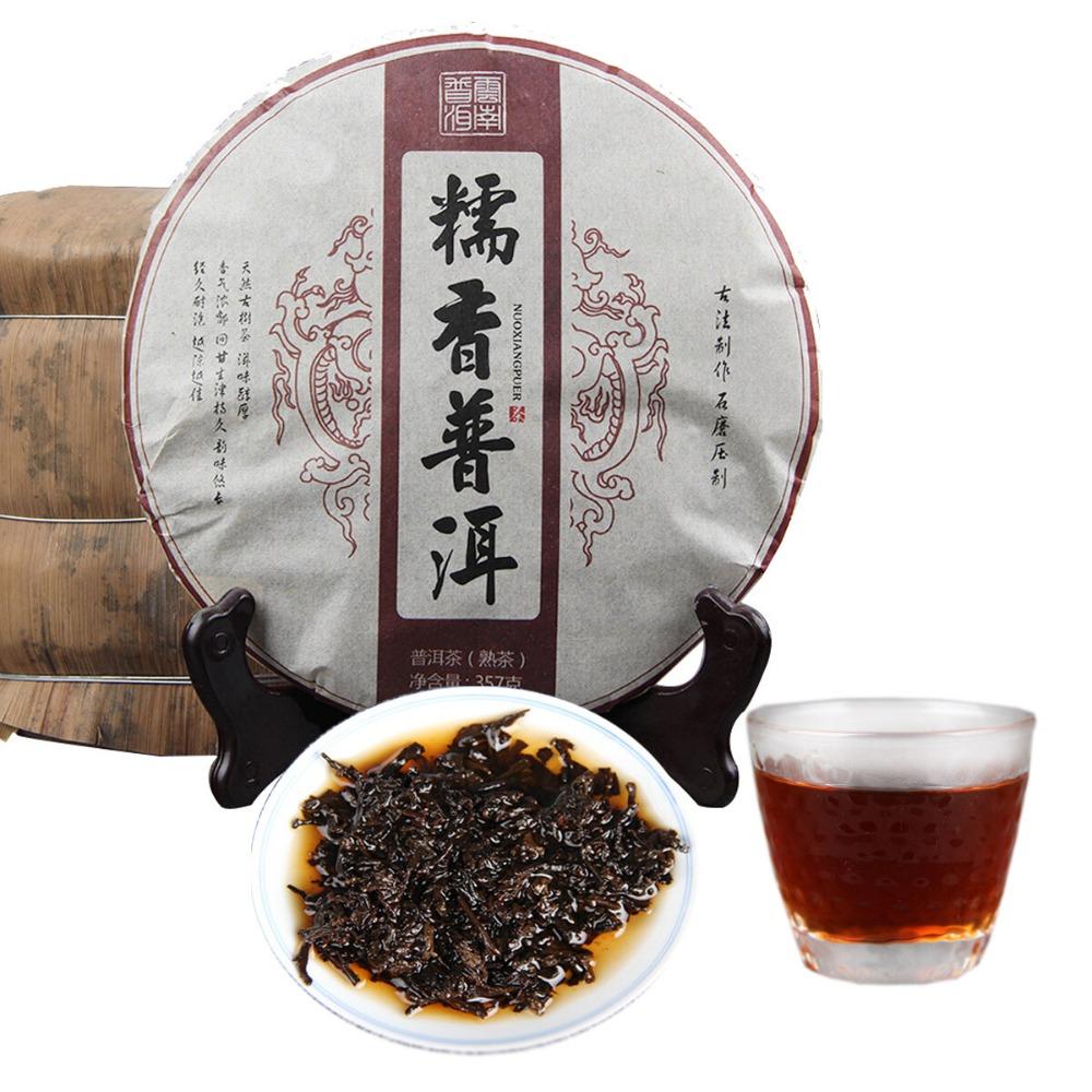 CIFbuy Natural Herbal Energy Tea Puerh Yunnan Red 357g Men Women Glutinous Rice Fragrant Main image