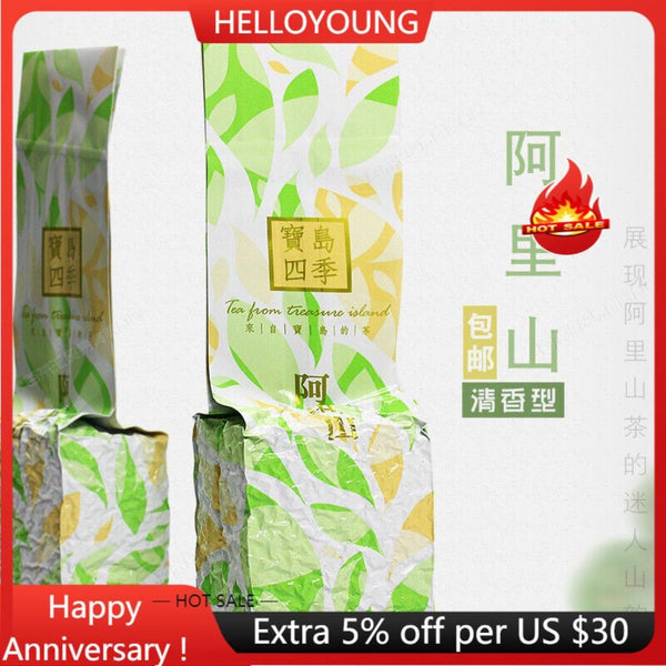 CIFbuy Taiwan Alishan High Mountain Oolong Tea 250g