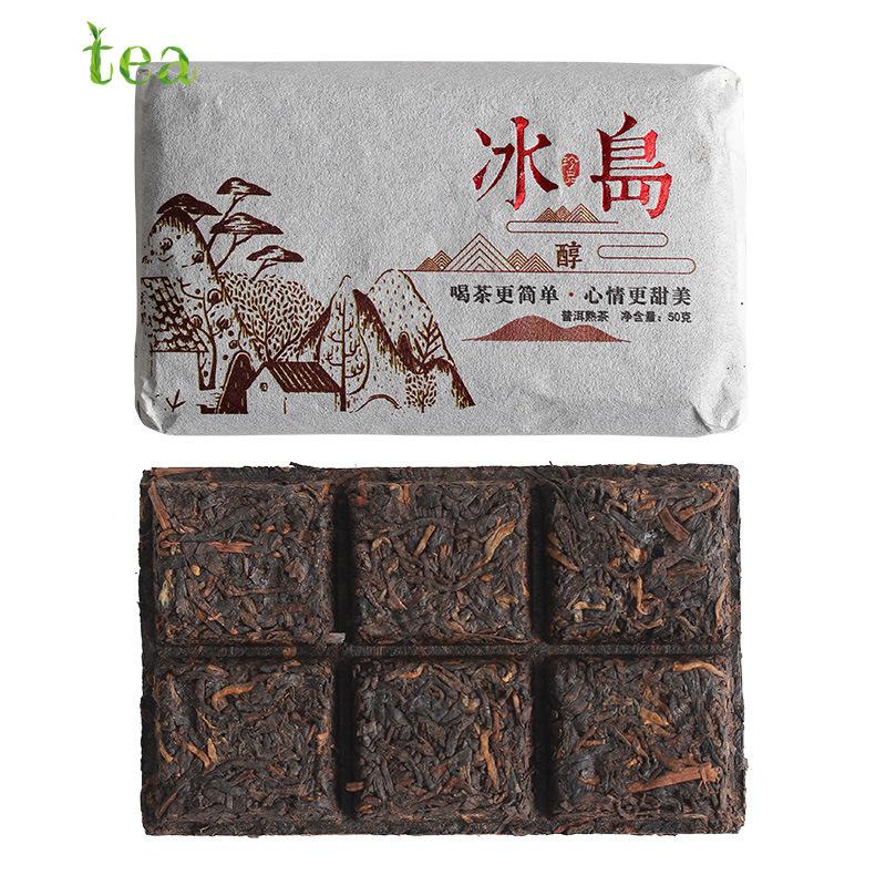 CIFbuy 50g Yunnan Puer Tea, Iceland Alcohol, Big Tree, Old Tree, Puer, Ripe Tea, Brick Spring Tea