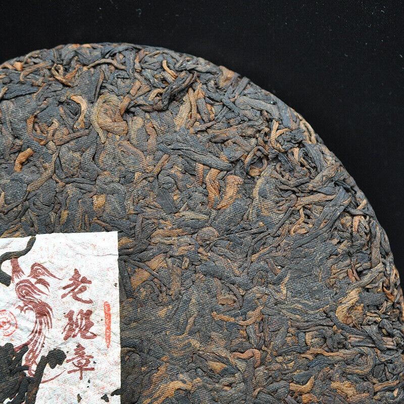CIFbuy 200g Yunnan Tea Puerh Ripe Tea Lao Banzhang Puerh Tea Boxed Puerh Small Cake