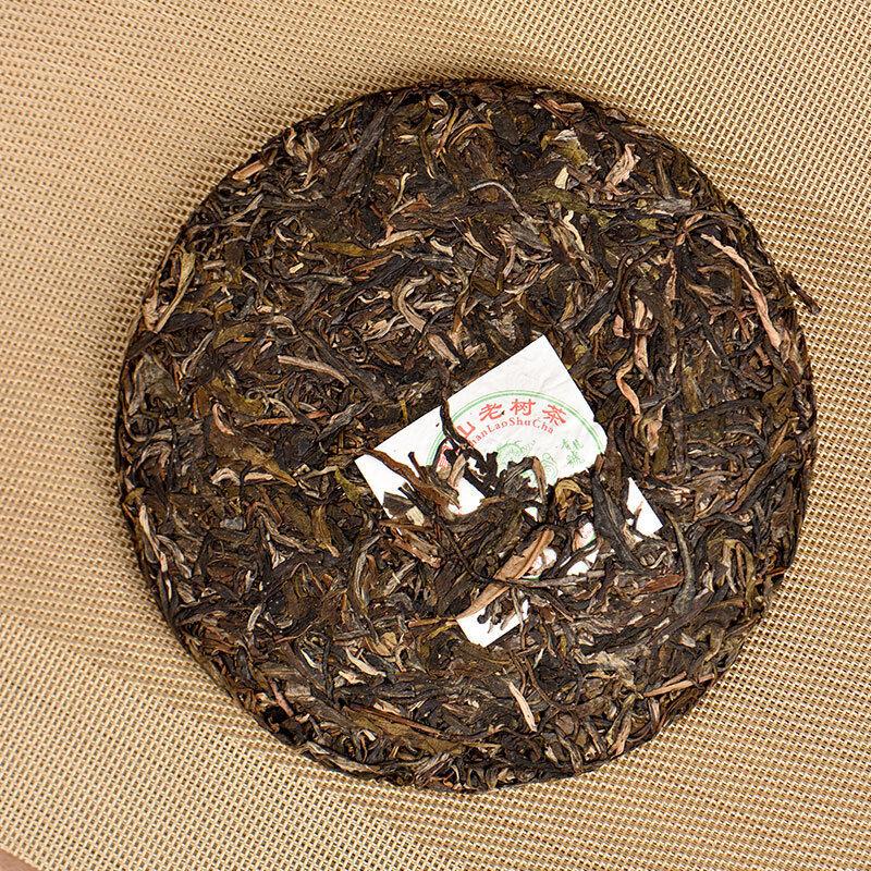 CIFbuy Yunnan Pu'er Raw Tea Cake Brown Mountain Old Tree Round Tea Exclusive Edition