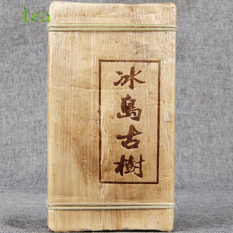 CIFbuy 2015 Guhua Suiyue, Pure Material Golden Leaf Raw Pu'er Ancient Tea Brick, 500g