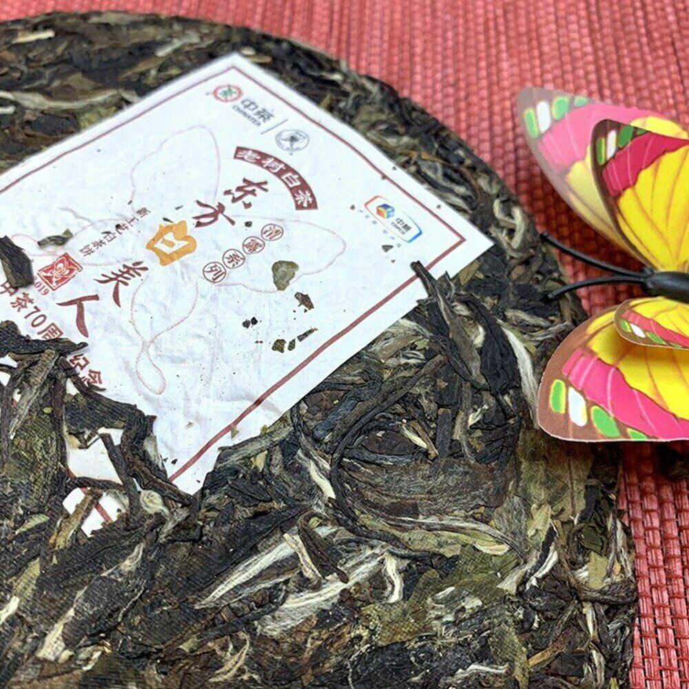 CIFbuy Premium Zhong Cha Tea White Chinese Tea 5929 White Beauty White Chinese Tea 357g