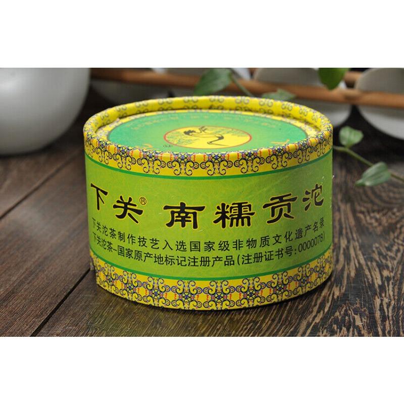 CIFbuy NanNuo Mountain Tribute Tuocha * Xiaguan Raw Puer Tea Pu'er Pu Erh 100g Box