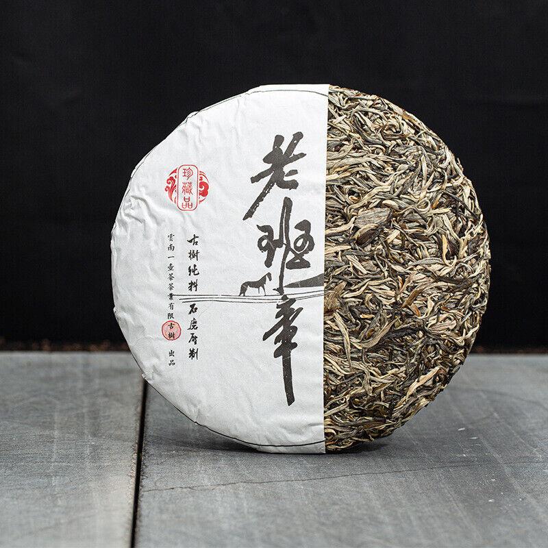 CIFbuy 257g Yunnan Pu'er Tea Old Banzhang Raw Tea Healthy Drink
