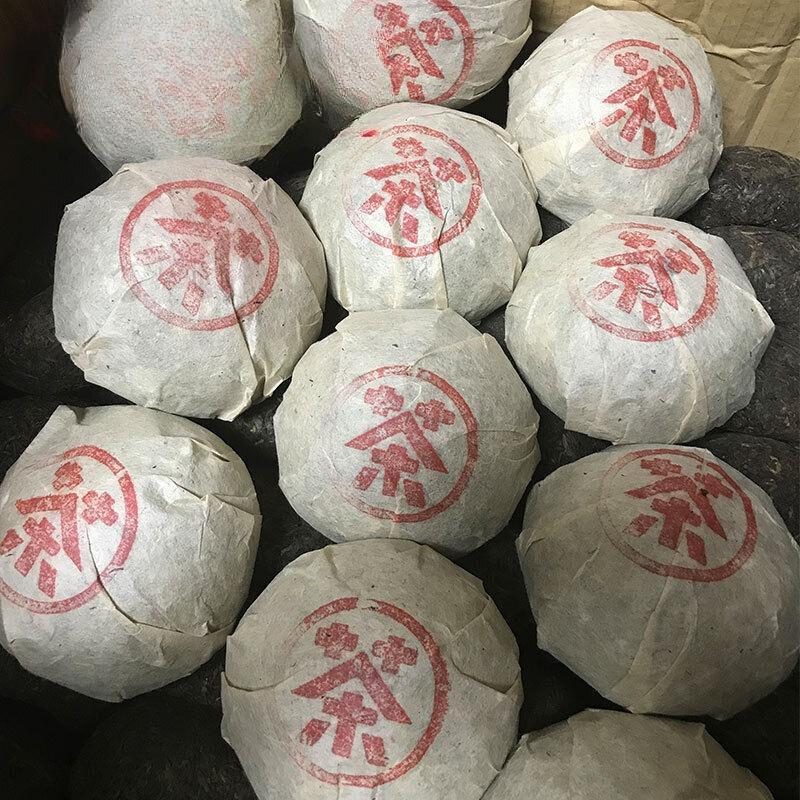 CIFbuy Yunnan Puerh Ripe Tea 100g Ripe Tuocha Puerh Tea Leaves Puerh Ripe Tea