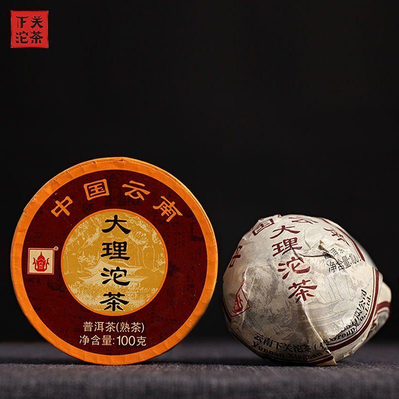 CIFbuy DALI Tuocha 2017 Yunnan Xiaguan Shu Pu-erh Tea Pu'er Ripe Puer Tea 100g Boxed