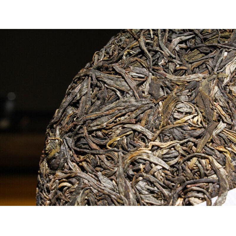 CIFbuy 357g Yunnan Raw Tea Cake Laobanzhang Pu'er Raw Tea Cake Pu'er Tea Raw Tea
