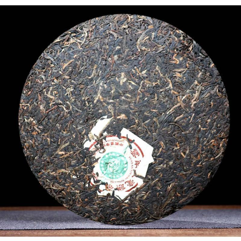 CIFbuy YUNNAN YIN HAO BING CHA * 2005 Puwen YUNYA Aged Pu-erh Puer Tea Raw Cake 400g