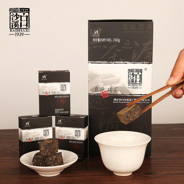 CIFbuy Instant Assorted Black Tea Brick Anhua Dark Tea Fu Cha 240g Healthy Drink