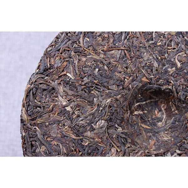 CIFbuy 357g Yunnan Raw Pu'er Tea Cakes Pu'er Raw Tea Black Tea