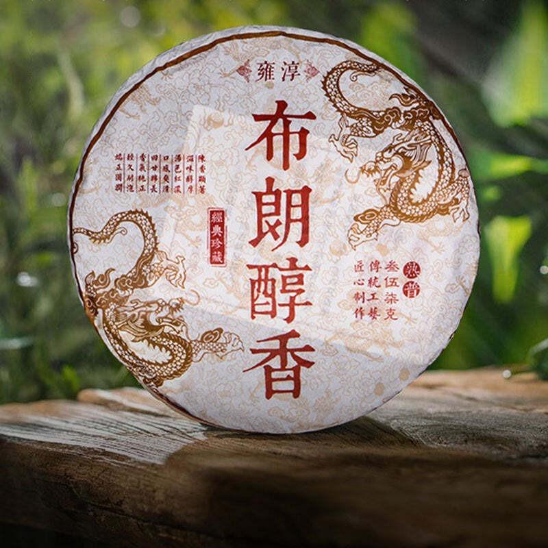 CIFbuy 357g Bulang Puerh Ripe Tea Cake Yunnan Old Pu-erh Cooked Tea Chinese Pu'er Tea