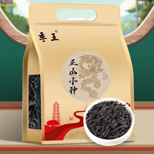 CIFbuy 500g Lapsang Souchong Black Tea Chinese Red Tea Loose Leaf Black Tea Benefits