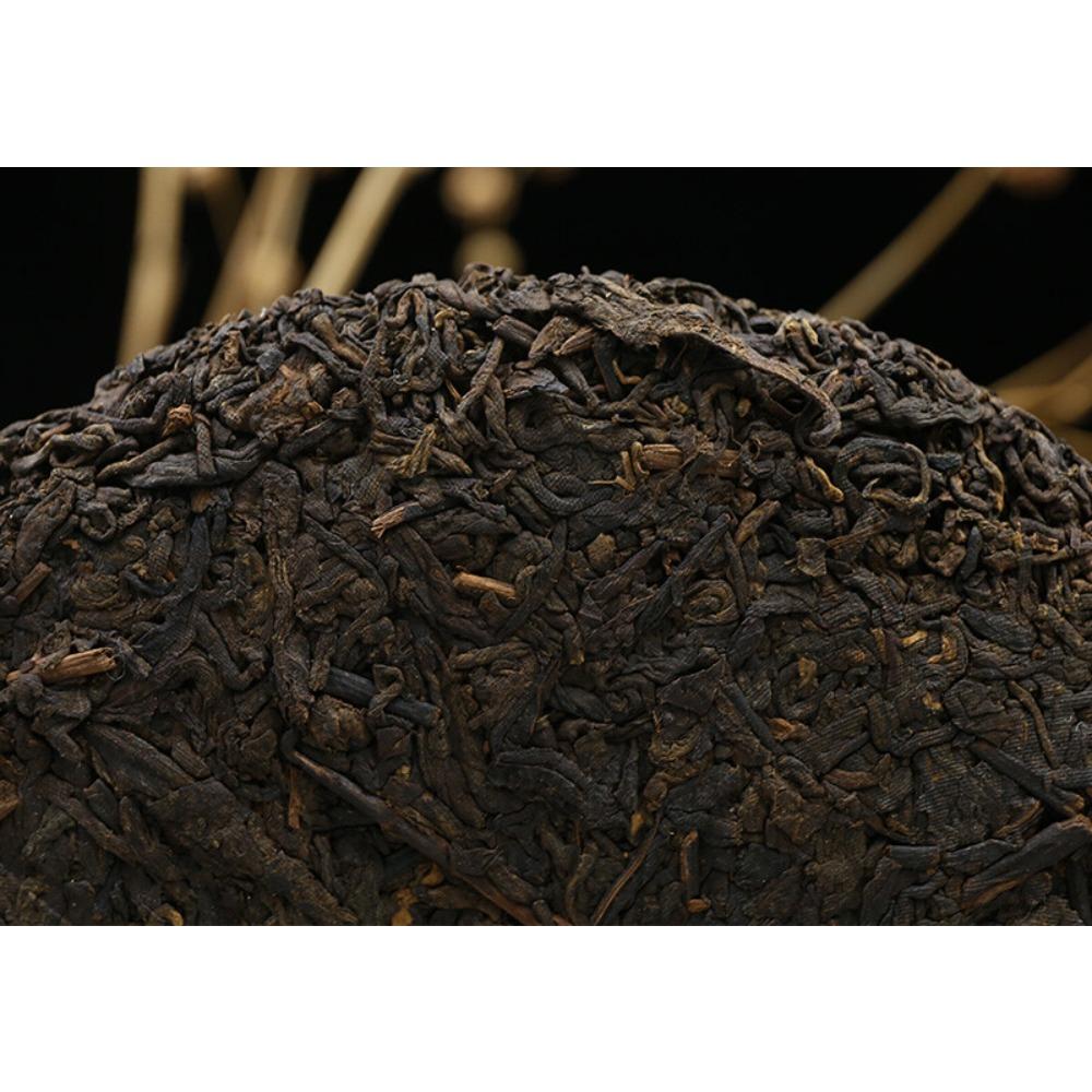 CIFbuy Yunnan Ancient Tree Ripe Pu-erh Tea Cake 400g