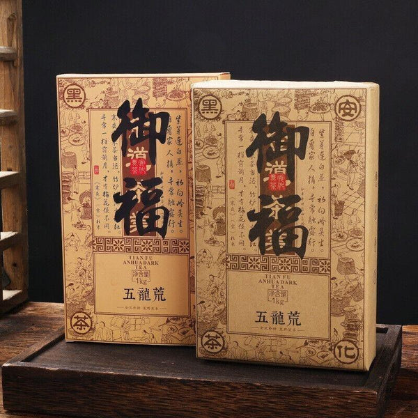 CIFbuy 1kg Anhua Black Tea Golden Flower Hand-Constructed Porcelain Brick Tea Tientsin