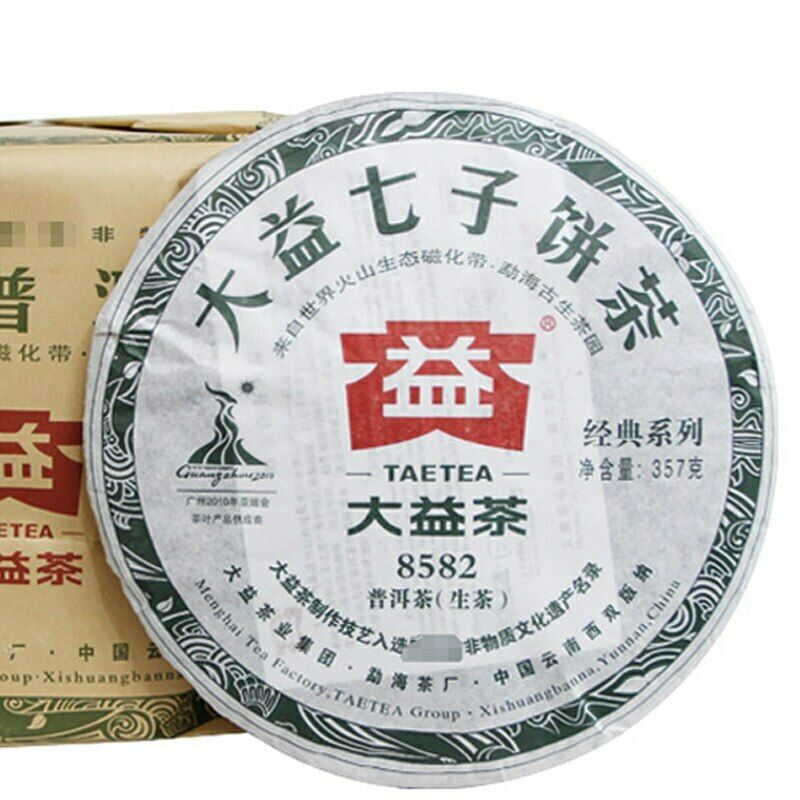 CIFbuy Premium TAETEA 8582 Menghai 002 Batch Puerh Raw Puer Tea Sheng Puer Cake 357g