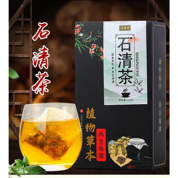 CIFbuy 150g Stone Clear Tea Gold Non De-stone Tea Non De-accumulate Health Tea