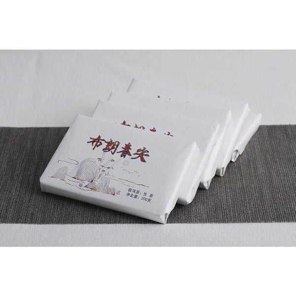 CIFbuy Yunnan Puerh Tea , Puerh Raw Tea Brick 200g Bright Front Spring Tea