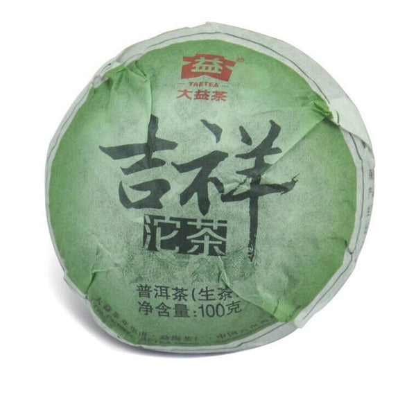 CIFbuy TAETEA Ji Xiang TuoCha * 2013 Year Menghai Dayi Raw Puer Tea Pu Erh Raw 100g Box