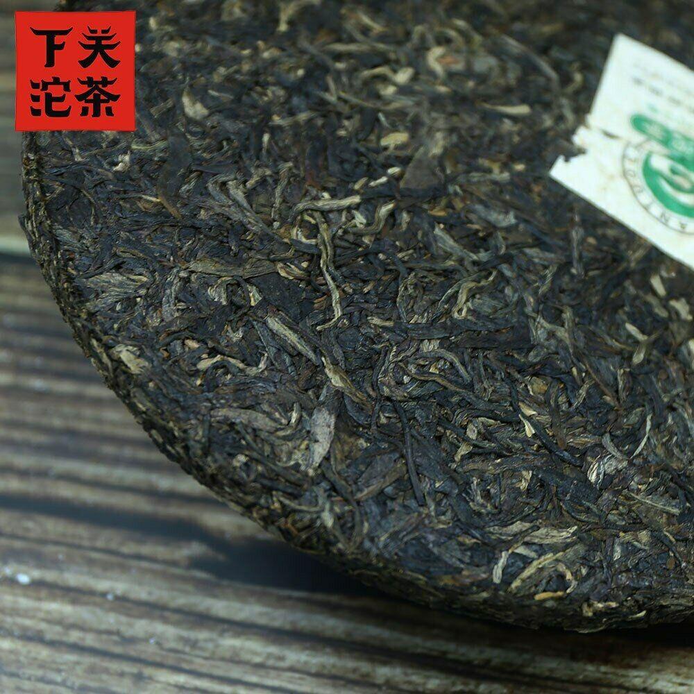 CIFbuy High Quality Xia Guan Raw Puerh Jingmai Ancient Trees Top Round Puer Cha 400g