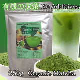 Matcha Powder Green Tea Powder 250g Great Coffee Alternative for Energy and Stamina Focus weight loss products for baking