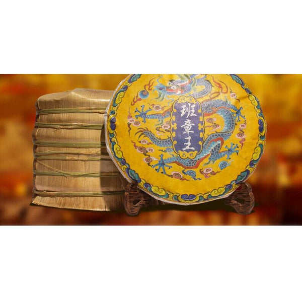 CIFbuy Yunnan Pu'er Tea Ripe Tea Cake Lao Banzhang Ripe Tea Cake 357g