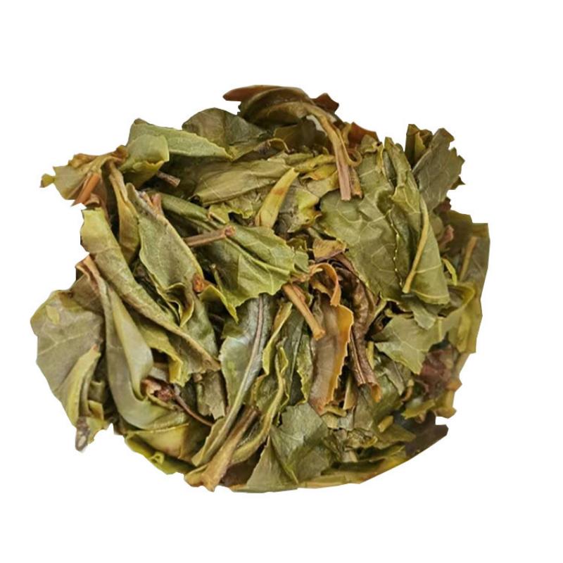 CIFbuy Golden Brick Ancient Tree Golden Leaf Pinghe Ancient Tree Tea Pu-erh Tea Raw Pu