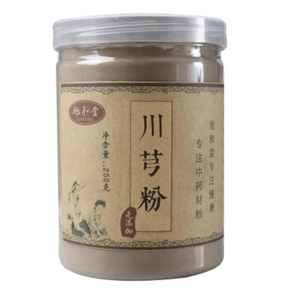 CIFbuy Organic Szechuan Lovage Root Powder 250g Natural Herbal Tea Ligusticum Chuanxiong
