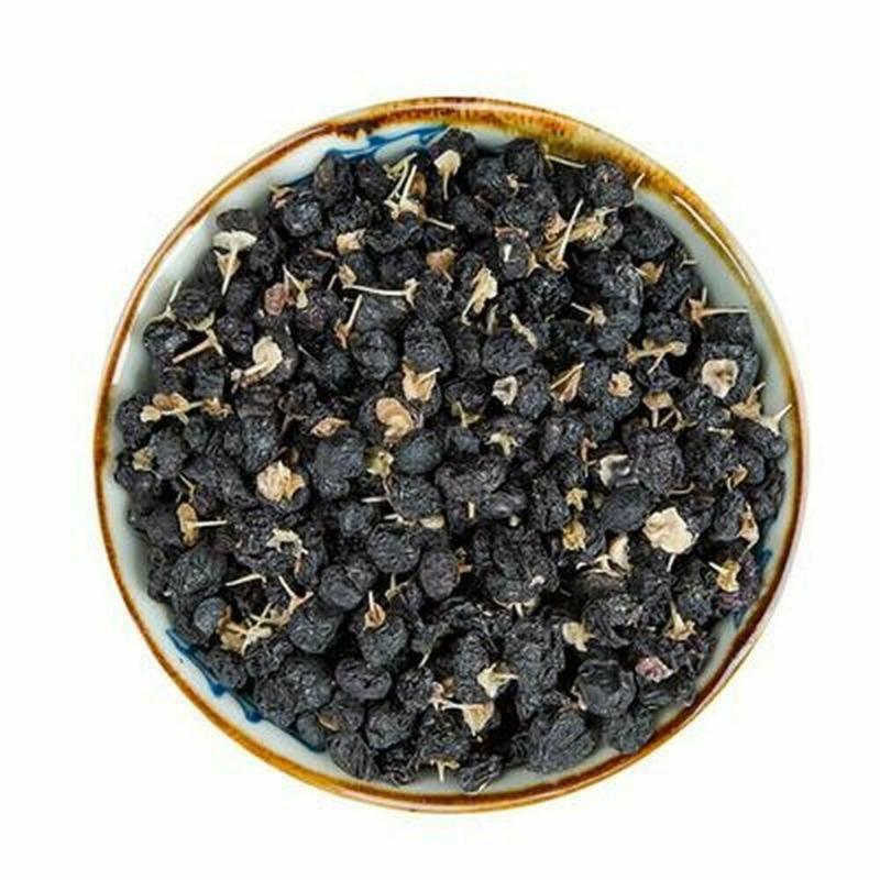 CIFbuy New Wild Chinese 60g Black Goji Berries Lycium Wolfberry Grade A 8.8oz