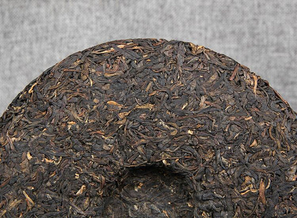 CIFbuy Puerh Raw 2005 Year YUNNAN YIN HAO BING CHA Puwen Yunya Cake Puer Tea Raw 400g