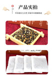 Men's Organic Herbs Tea Hanfang Qianlietong Tea Natural Healthy Herbal Tea 150g