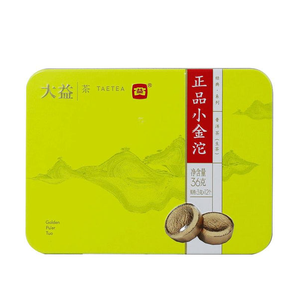 CIFbuy TAETEA Brand Dayi Zheng Pin Xiao Jin Tuo Golden Pu'er Tuo 36g Raw Puer Tuocha