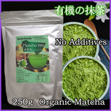 Matcha Green Tea Powder Organic Japanese Ceremonial Grade Antioxidants Energy Boost slimming diet drink for loss weight