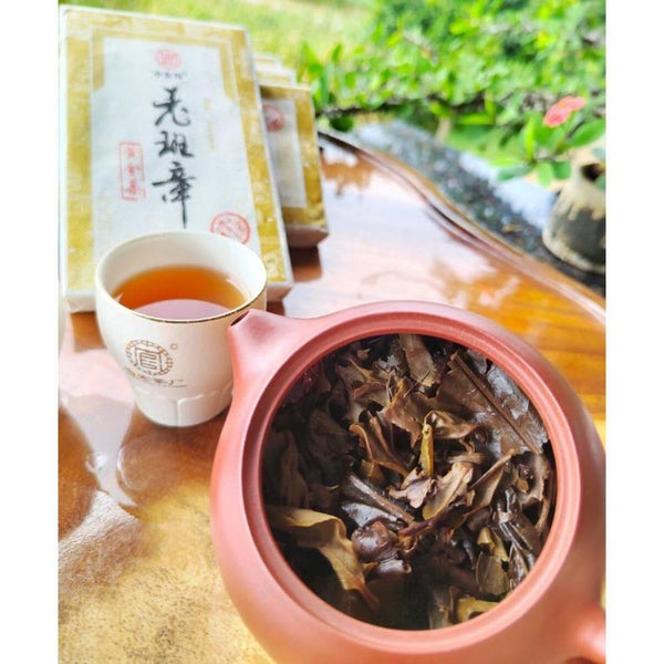 CIFbuy Yunnan Banzhang Ancient Tree Raw Puer Tea Brick 200g
云南班章古树生普茶砖200克