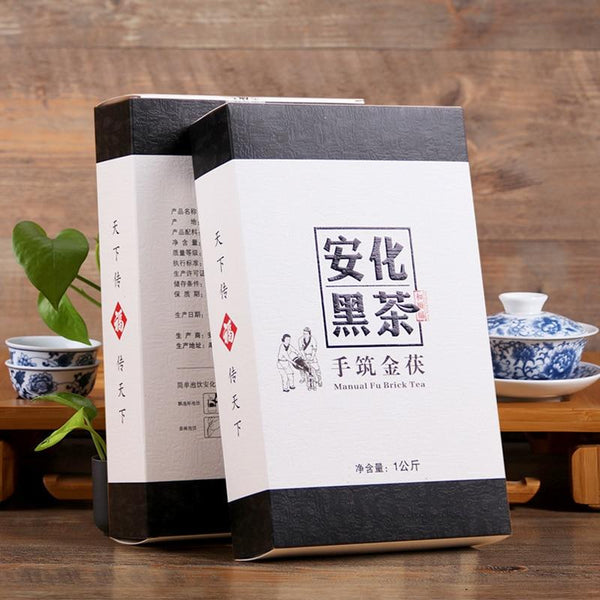 CIFbuy 2017 Handmade Golden Flower Dark Tea Fu Brick Pressed Tea, 1000g