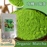 Matcha from Japan Ceremonial and Culinary Grade matcha green tea powder matcha powder for drinks