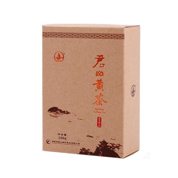 CIFbuy Premium Hunan Jun shan Huang Cha Pressed Nuggets China Junshan Yellow Tea 100g