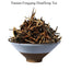 CIFbuy Yunnan Fengqing DianHong tea Pine Needle Un bourgeon une feuille Golden Needle