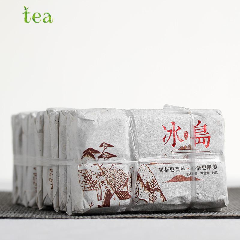 CIFbuy 50g Yunnan Puer Tea, Iceland Alcohol, Big Tree, Old Tree, Puer, Ripe Tea, Brick Spring Tea