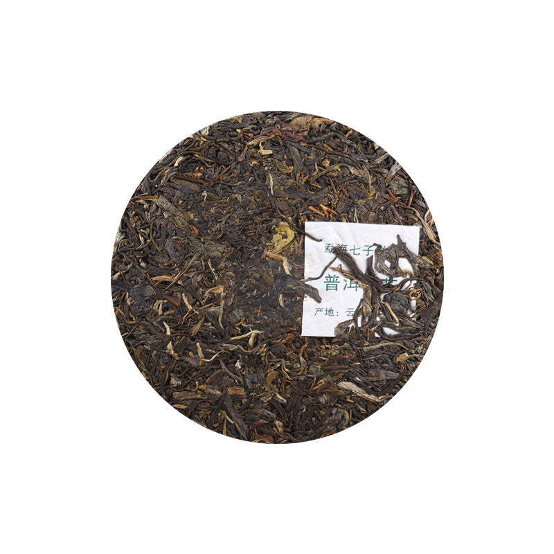 CIFbuy 357g Chinese Pu-erh Tea Cake Raw Pu'er Tea Health Care Slimming Yunnan Green Tea