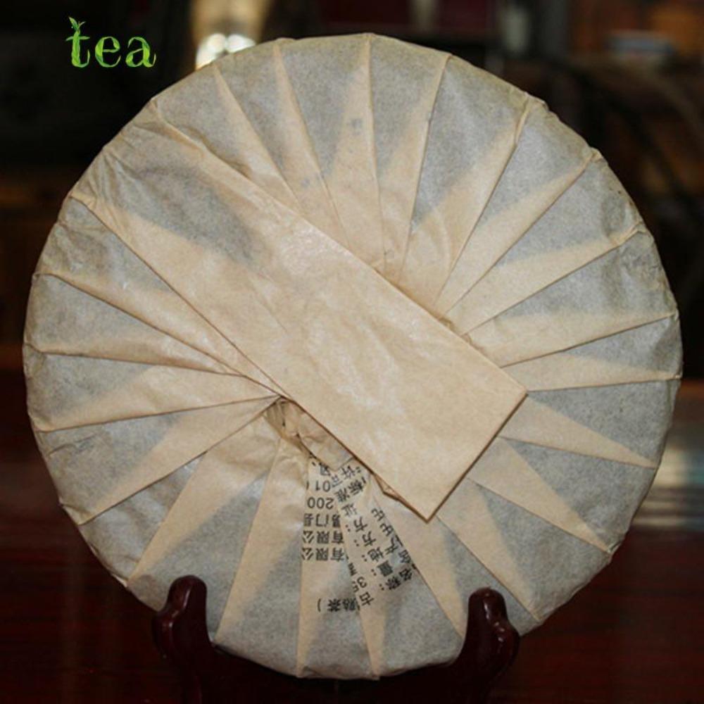 CIFbuy Yunnan Le Xingxiang Ancient Tree Chenxiang Ripe Puer Qizi Tea Cake 357g
云南乐行香古树陈香熟普洱七子饼茶357克