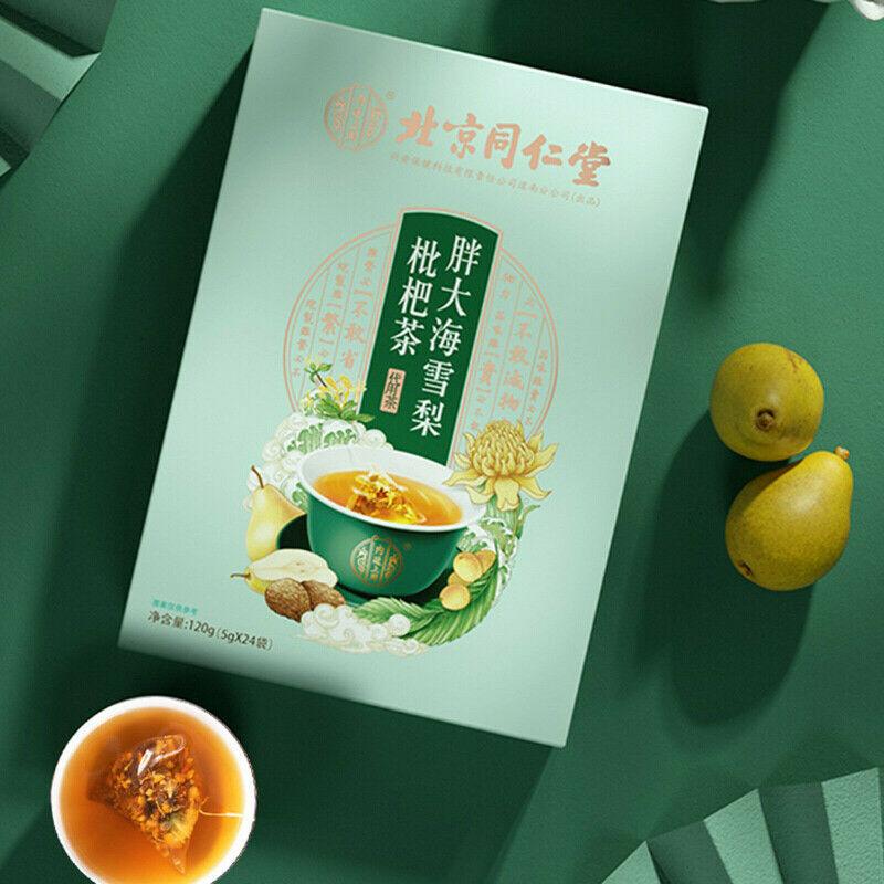 CIFbuy 5g*24 Bags / Box Health Nourishing Throat Herbal Tea Pangdahai Loquat Pear Tea