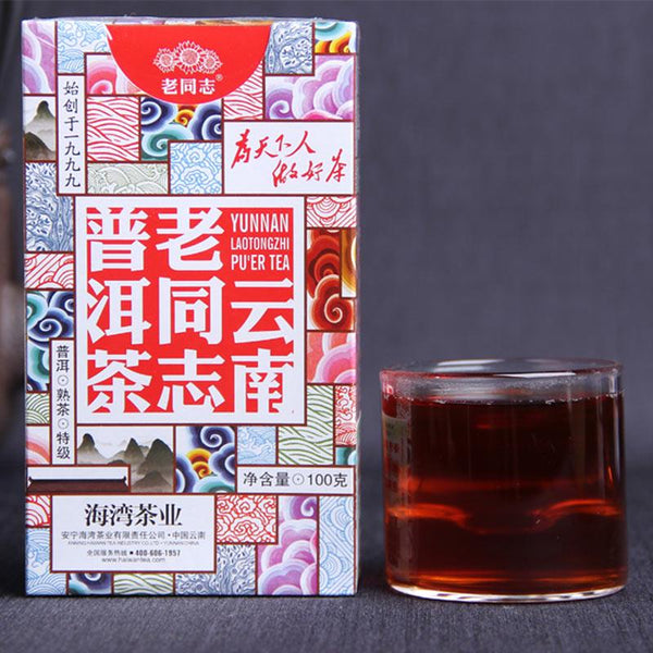 CIFbuy Laotongzhi 2018 Ripe Pu'er Haiwan Shu Pu'er Loose Tea 100g