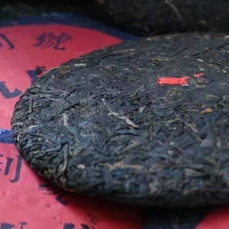 CIFbuy 357g Yunnan Old Puerh Ripe Tea 1989 Qianlihao Shu Pu'er Tea Cake Pu-erh Cake Tea