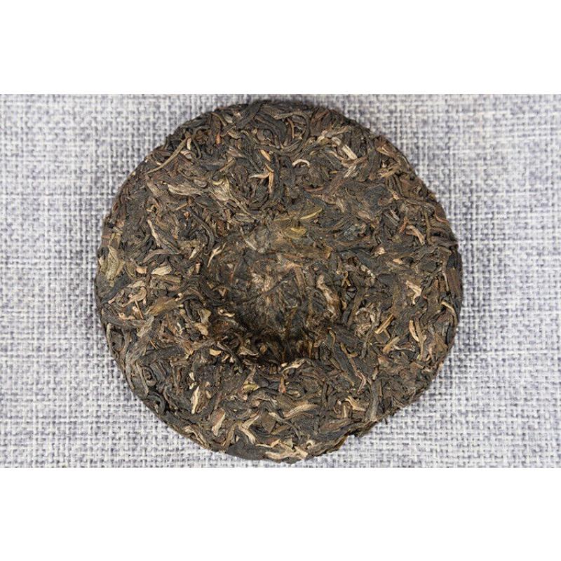 CIFbuy Yunnan Pu'er Tea Early Spring Raw Tea 100g Cake Tea Icelandic Raw Cake Tea