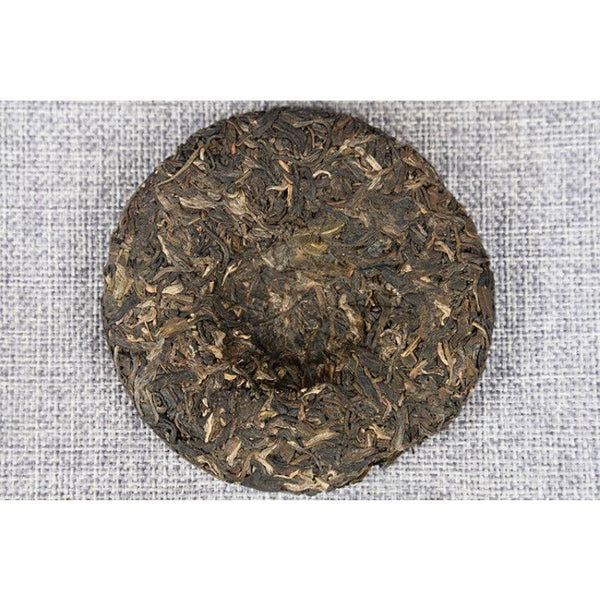 CIFbuy Yunnan Pu'er Tea Early Spring Raw Tea 100g Cake Tea Icelandic Raw Cake Tea