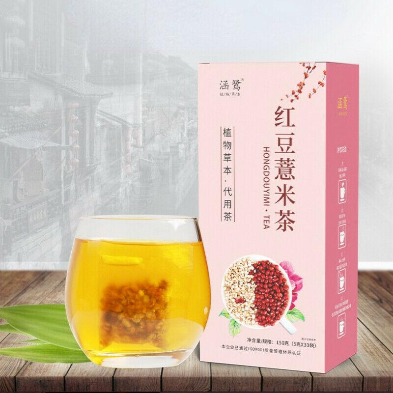 CIFbuy 150g Organic Red Beans Barley Tea Chinese Natural Herbal Tea Hong Dou Yi Mi Cha