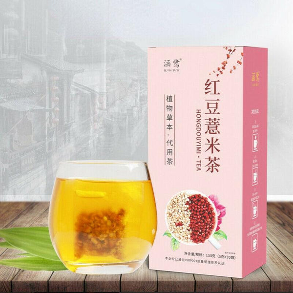 CIFbuy 150g Organic Red Beans Barley Tea Chinese Natural Herbal Tea Hong Dou Yi Mi Cha