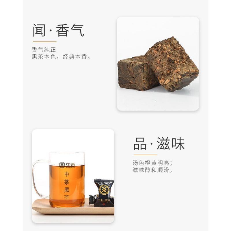 CIFbuy CHINATEA Brand Small Black Brick 5 Year Aged Hunan Anhua Dark Tea Brick 150g Box